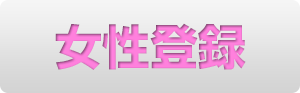 o^͂炩