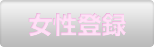 o^͂炩
