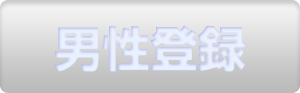 jo^͂炩